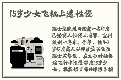猫咪视频app官网