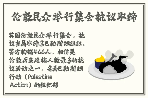 老师你的好软水好多的短视频
