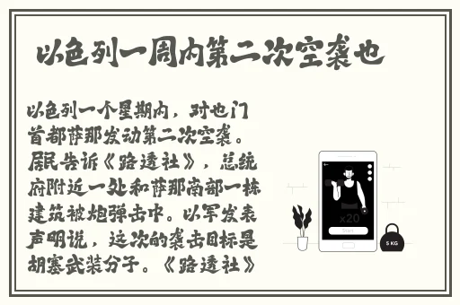 在线观看国产精品