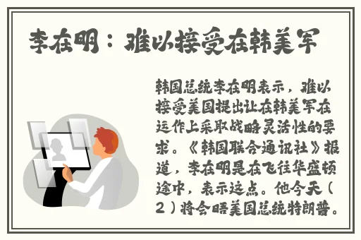 兄弟前后1v3