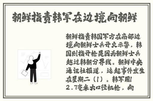 羞羞漫画观看页面漫画入口在哪