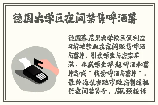 极品少妇伦理一区二区