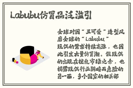 欧洲 亚洲 国产图片综合