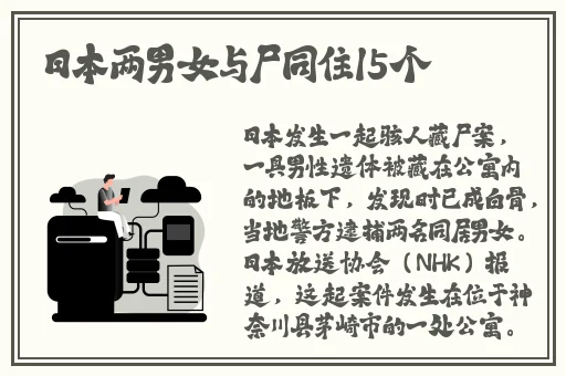 911爆料网开关灯