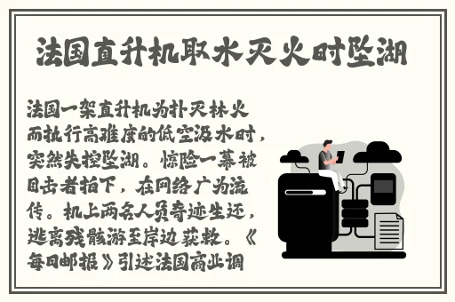 福伦在野外迷了紫薇是哪部电视剧
