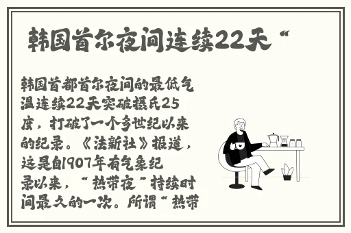 草草影院备用发布页