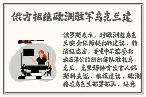 迷你世界怎么养出冰龙