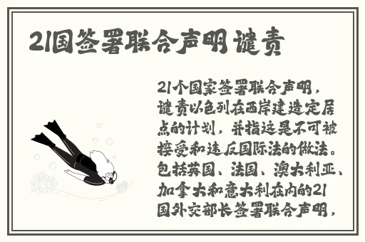 榴莲视频app下载安卓ios