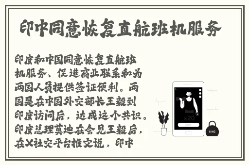 学姐你的水帘洞拉丝了