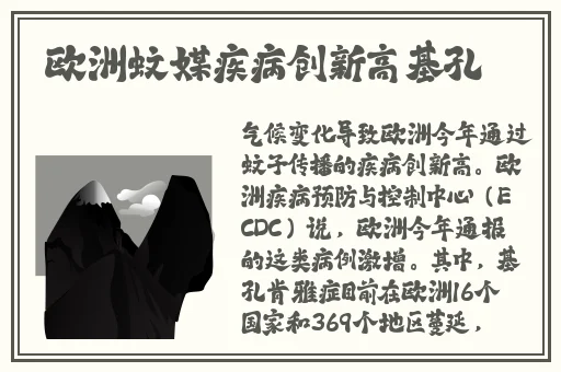 吃瓜爆料51