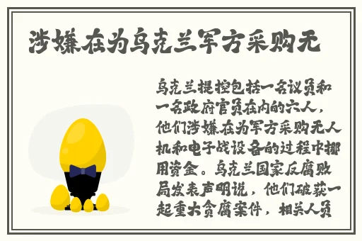 hl黑料官网在线播放