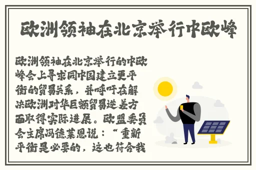 缅北割头颅35秒网站