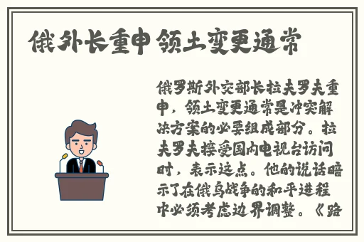 老版国富产二代APP绿色精品