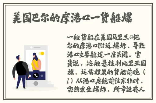 japanese 18日本护士